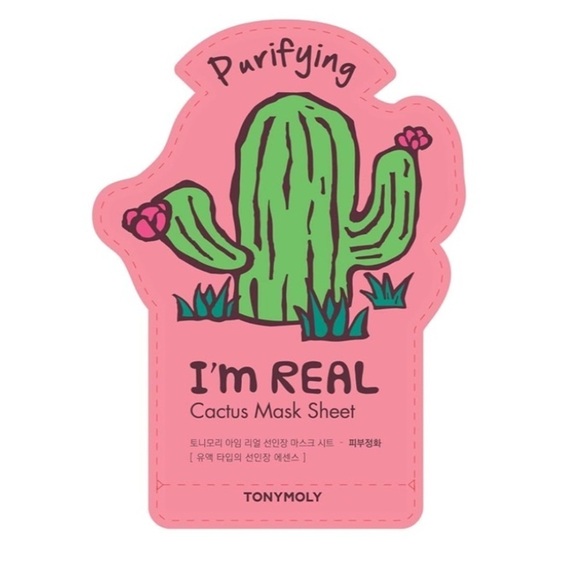 *New* TONYMOLY I'm Real Sheet Mask, Pack of 10 !!! - Picture 6 of 12